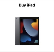可用消費劵 iPad 10.2寸 Wifi 32GB-八達通/支付寶/wechatpay