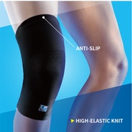 LP Support 647R1 Knee Support | Elastic Compression Sleeve LP Knee Support