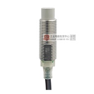 Omron Proximity Switch E2E-X1R5E1-X2-X5-X10-X18 E1 F1 MF1 ME1-Z M Y1