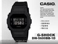 CASIO 卡西歐 國隆手錶專賣店 DW-5600BB-1D 數位男錶 經典復刻 膠質錶帶 防水200米 DW-5600