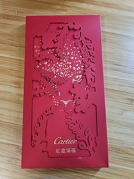 Cartier 精品紅包袋