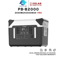 PBSOLAR 640000 mAhPortable Power Station 2000W AC 220V Output Emergency Backup  Generator For Campin