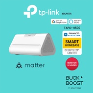 (Free 500GB HDD) TP-LINK (TAPO H500) Smart HomeBase (16GB Built-in Storage) Supports Up to 16 Camera