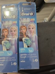 Oral-B Frozen II 兒童牙刷頭