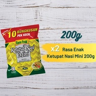 2 rasa enak ketupat nasi mini 200g
