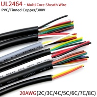 【✆New✆】 fka5 1m Sheathed Wire Cable 20awg Channl Audio Line 2 3 4 5 6 7 8 Cores Insulated Soft Copper Cable Signal Control Wire Ul2464