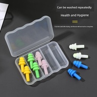 baseus earbuds earbuds Silicone Sleeping Student Waterproof Super Soundproofing Earbuds