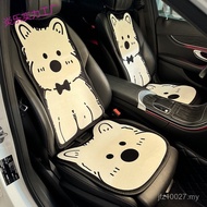 Cushion Cute Seat Car Seat Cushion Cartoon Princess Style Rear Car Plush Winter Universal Car Single