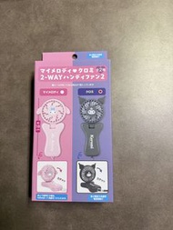 Kuromi 手提風扇