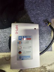 德國電寶HOTPOOL 即熱式電熱水器 Instant electric water heater 6000W