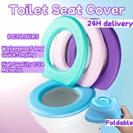 Toilet Seat Cover EVA Waterproof Toilet Bowl Cover Pad Thicker Toilet Seat Foldable