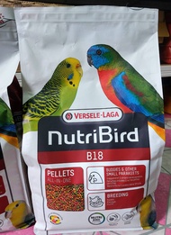 NutriBird B18 อาหารนกอัดเม็ดสูตร สำหรับนกขนาดเล็ก-กลาง (แบ่งขาย 100g.-500g. )