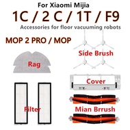For Xiaomi Mijia 1C 2C 1T STYTJ01ZHM Mop 2 Pro + For Dreame F9 Robot Vacuum Mop Cloth  Brush Parts