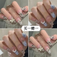 Wear Nail Patch Waterfkc5voqw02mymy20250905