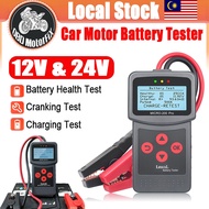 Lancol Micro-200Pro 24V 12V Battery Tester Analyzer Car Motorcycle 40-2000 CCA Lithium Battery Crank