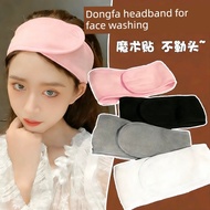 Women's House Applicable Products Apply Mask Headscarf Velcro Wide-Brimmed Outing Big Head Circum