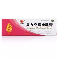 Kawaishi Compound Clotrimazole Cream 20g Antibacterial And Antipruritic Cream Fungal Skin Itching Ti