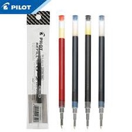 ORIGINAL PILOT REFILL G-2 GEL PEN 0.5MM/0.7MM/1.00