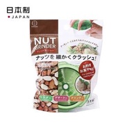 日本手動堅果粉碎機 多功能乾果攪拌搗碎器 搗蒜器 MHW
