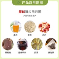 Pear Fruit Powder Cactus Melting Fruit Powder Pear Fruit Cactus Cactus Fruit Extract 1kg Water QELY