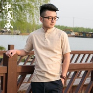 ⊙Kemeja-t gaya Cina lelaki linen lengan pendek lelaki musim panas saiz besar baju kolar longgar lengan panjang bahagian