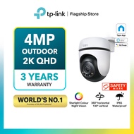 TP-Link Tapo C500/C510W/C520WS/C501GW/C530WS/C560WS Outdoor 2K QHD 360 Pan/Tilt WiFi Waterproof Outd