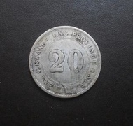 民國九年 貳毫 (廣東省造) - 1920 銀幣