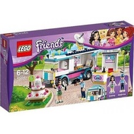 {BrickBang} LEGO FRIENDS Heartlake Horse Show 41056