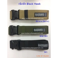 Blackhawk Belt Tactical Military Police 511 Men's