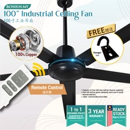 COOL POWER 100" Heavy Duty Industrial Electric Ceiling Fan Factory Kipas Siling Kilang 100寸工业吊扇 G02