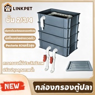 Aquarium Filter Box Condo No Need To Change Water Clean Increase Oxygen Protect Fish Health