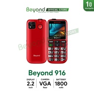 มือถือปุ่มกด Beyond 916 3G/4G แบตเตอรี่ 1800 mAh ปุ่มตัวเลขใหญ่