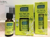 出清:澳洲 Thursday Plantation 星期四農莊100%純 茶樹精油 25ml(無紙盒）