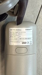 OSIM uGalaxy OS-112 按摩眼罩
