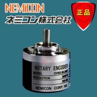 內密控編碼器  OVW2-20-2MD-050-00E光電型增量式 NEMICON 編碼器
