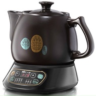 Bear JYH-B40Q1 Electric Kettle With 3.5L Capacity Genuine