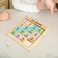gamchiano Slide Number Puzzle Wooden Board for Boys Girls 15 Blocks