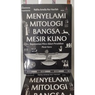 Ancient Egyptian nation mitology diving book "mitos representation in ancient Egyptian civilization"