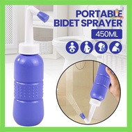 Blessmen Portable Toilet Bidet Sprayer 450ML - WR-450 - Blue