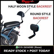 E-Bike Rear Seat Backrest Penyandar Belakang | Accessories Ebike | BIKE302