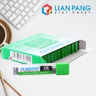 Buncho 2B Mechanical Pencil Lead 0.7mm