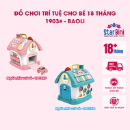 Montessori busy toy BAOLI 1903 House, fun busybox, intellectual educational toy for children