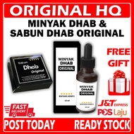 Pure Dhab Sabun Dhab Original Minyak Dhab Original HQ 100% Murah Free Gift