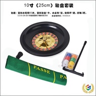 Party Set Game 33cm 25cm Beads Friends Activities Including Roulette Chips Tablecloth Roulette Compa