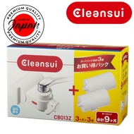 Mitsubishi Chemical Cleansui Water Purifier, Faucet Direct Connection Type, Body with 3 Cartridges, CB013Z-WT, Made in Japan, White [Direct from Japan]