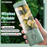 Hyundai 400ML Fruit Blender Juicer Cup 1300mAh 4 Blades Wireless Portable Mini USB Rechargeable Blen