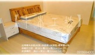 【十木工坊 Nature Wood 1971】 台灣檜木床組(床架+床底板+床頭櫃)標準雙人床2