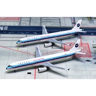 Ready Stock YU Model 1/400 Alloy China North Airlines Airlines A321 B-2280 B-2281