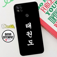 Case Xiaomi Redmi 9c - Casing Xiaomi Redmi 9c - EKSOTIK - Fashion Case - Silikon Xiaomi Redmi 9c - C