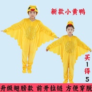 Little Duck Costume Children's Duck Costume White Goose Ugly Duckling Story Counting Duck Dance Cost